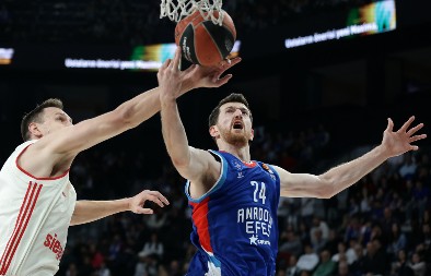 KO JE KRILNI CENTAR EFESA KOJI JE SRUŠIO ZVEZDU? Rođen u Albaniji, košarku učio u Prizrenu, a ovako je stigao na najveću scenu