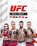 ARENA FIGHT TV NAJAVLJUJE EKSKLUZIVNO PARTNERSTVO SA UFC-OM ZA REGION BALKANA!