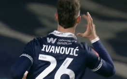 MAJSTORIJA KAKVA SE NE VIĐA SVAKI DAN Mihailo Ivanović pogurao Milvol do četvrtog kola FA kupa (VIDEO)