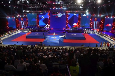 OVO NISTE OČEKIVALI Srbija domaćin SP u šah boksu