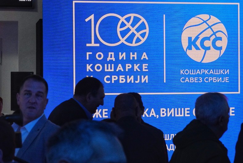 Oglasilo se pet Regionalnih košarkaških saveza povodom objave na portalu Sport Klub!