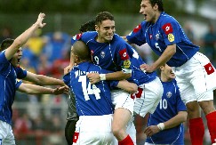 SLAVIĆEMO TVOJE IME, A TI NAS ČUVAJ