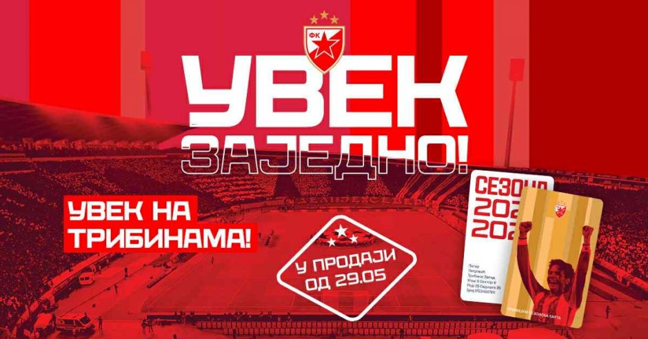 "UVEK ZAJEDNO" Na Marakani sjajna akcija, Zvezda prodaje sezonske ulaznice po staroj ceni