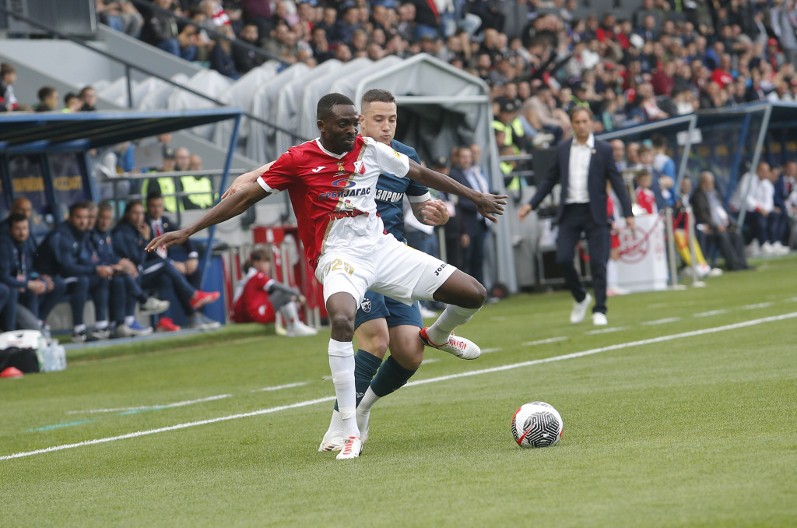 ČVRSTA RUKA U NOVOM SADU Vojvodina odbila ponudu od dva miliona evra