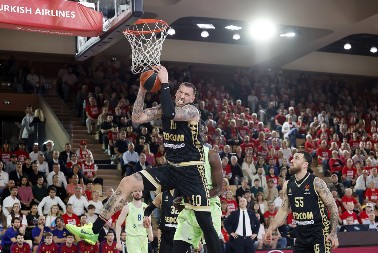 STIGLA ZVANIČNA POTVRDA Ništa od Partizana: Nemački centar ostaje u Monaku