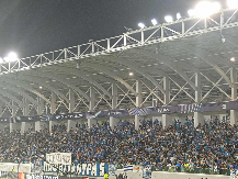 KAKAV POTEZ KIPRANA Navijači Pafosa okačili transparent "Kosovo je Srbija"