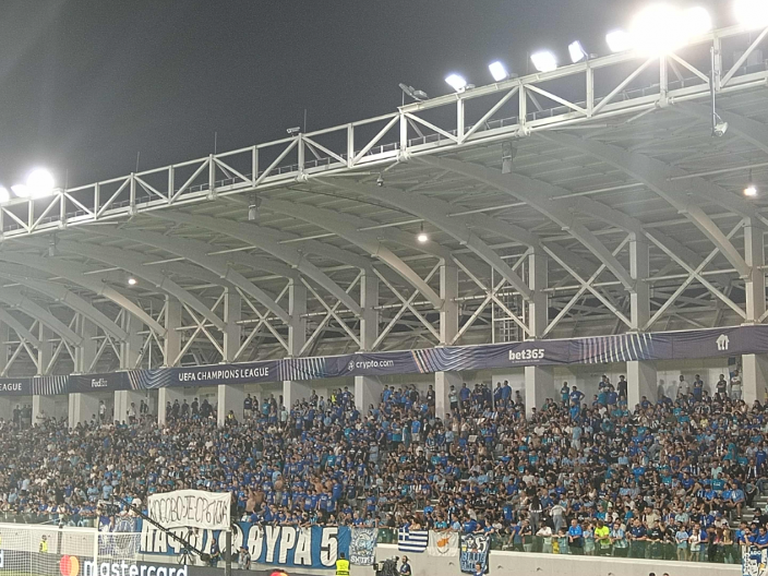 KAKAV POTEZ KIPRANA Navijači Pafosa okačili transparent "Kosovo je Srbija"