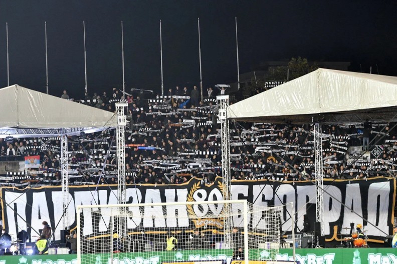 SPEKTAKL U HUMSKOJ Fudbalski klub Partizan i navijači obeležili 80. rođendan