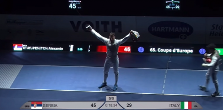 FANTASTIČAN REZULTAT Crvena zvezda je prvak Evrope! (VIDEO)