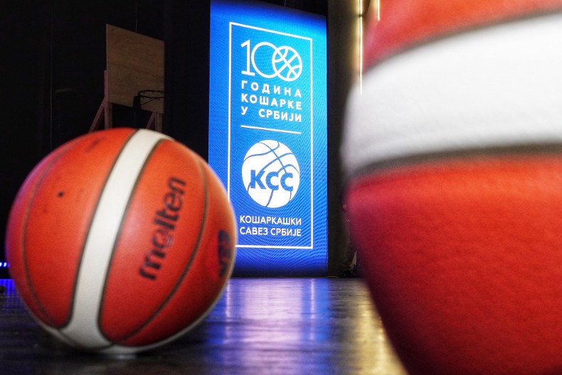DONETE VAŽNE ODLUKE Održana 17. sednica Upravnog odbora Košarkaškog saveza Srbije
