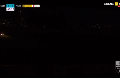 NEMA STRUJE, NEMA FUDBALA Radnički i Čukarički u potpunom mraku